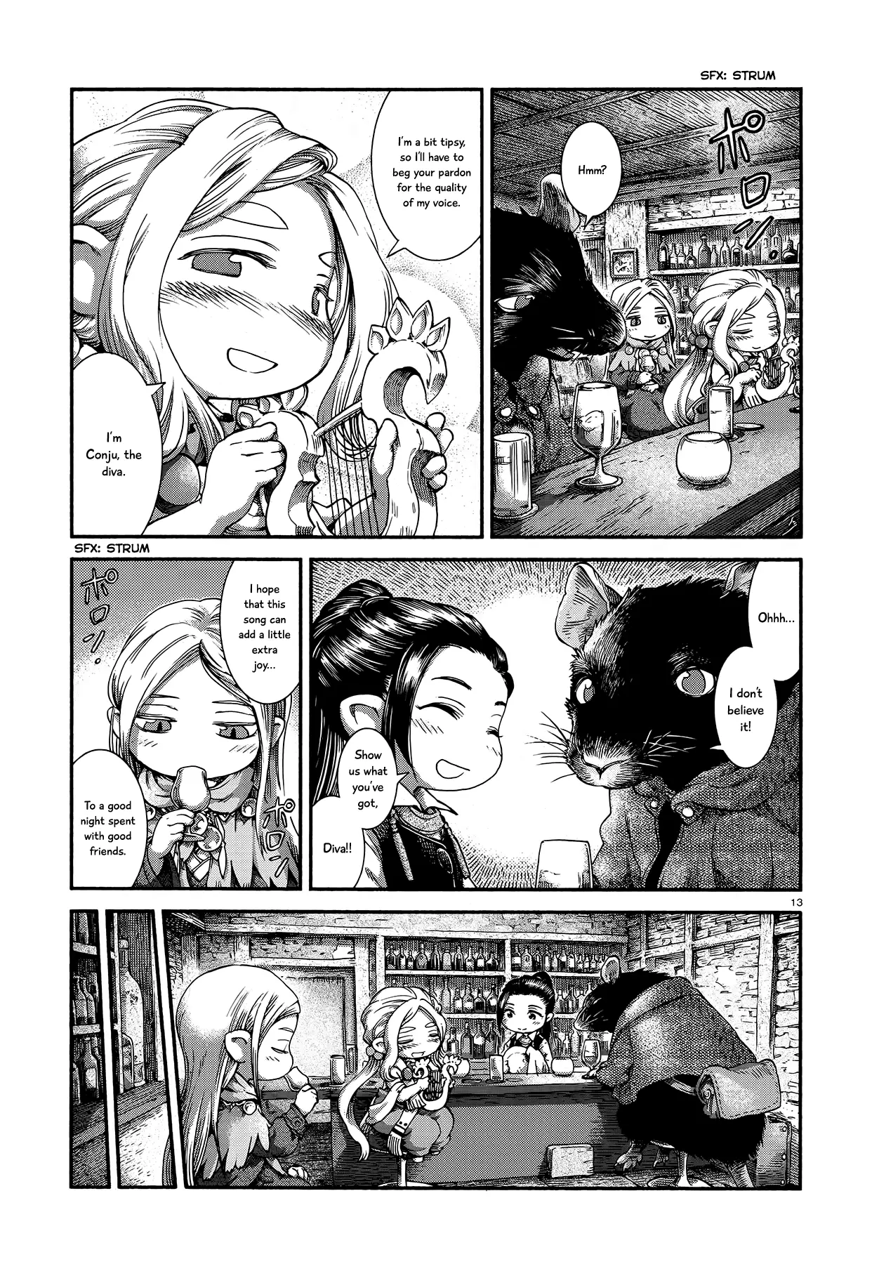 Hakumei To Mikochi - 46 page 13