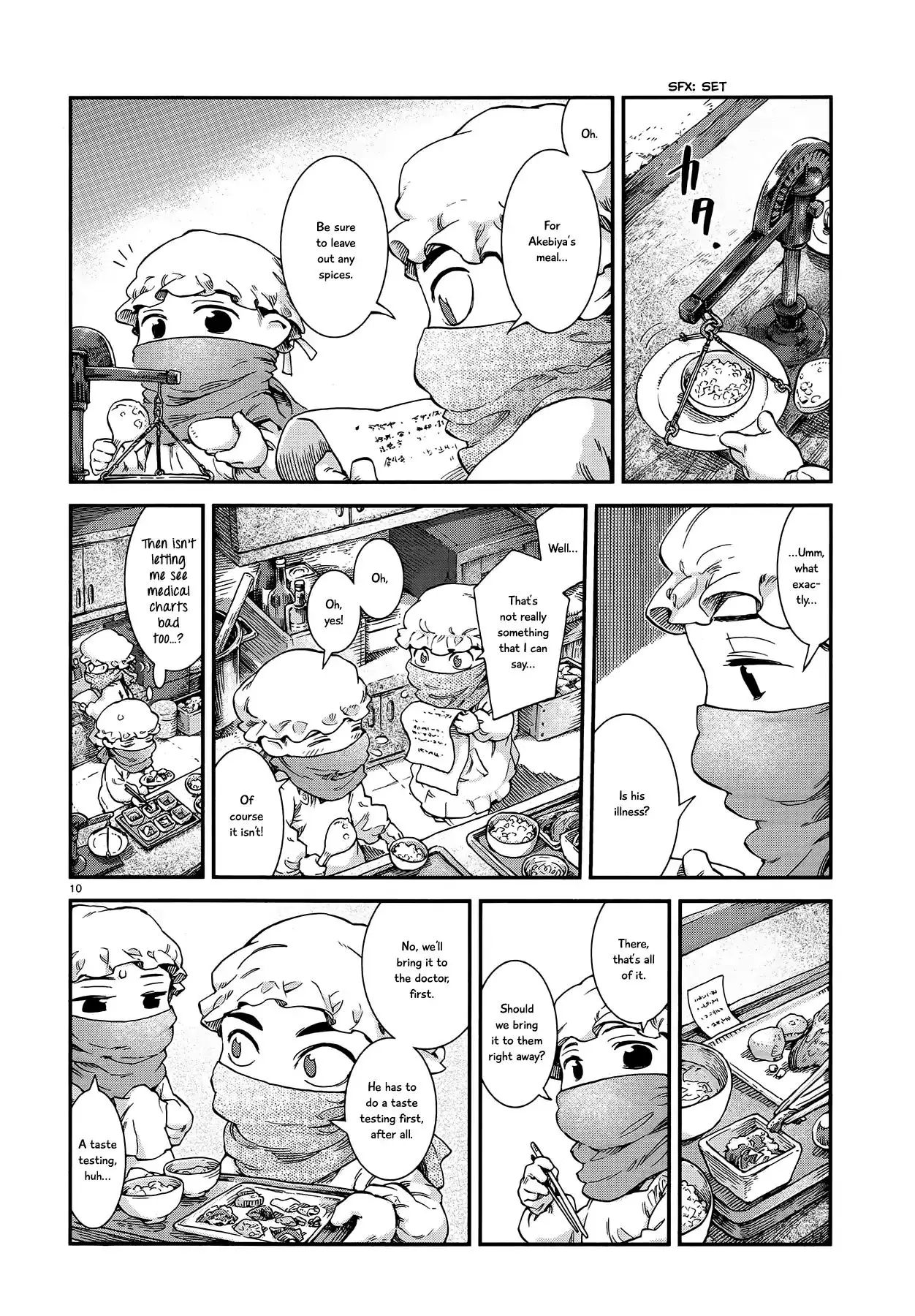 Hakumei To Mikochi - 48 page 10