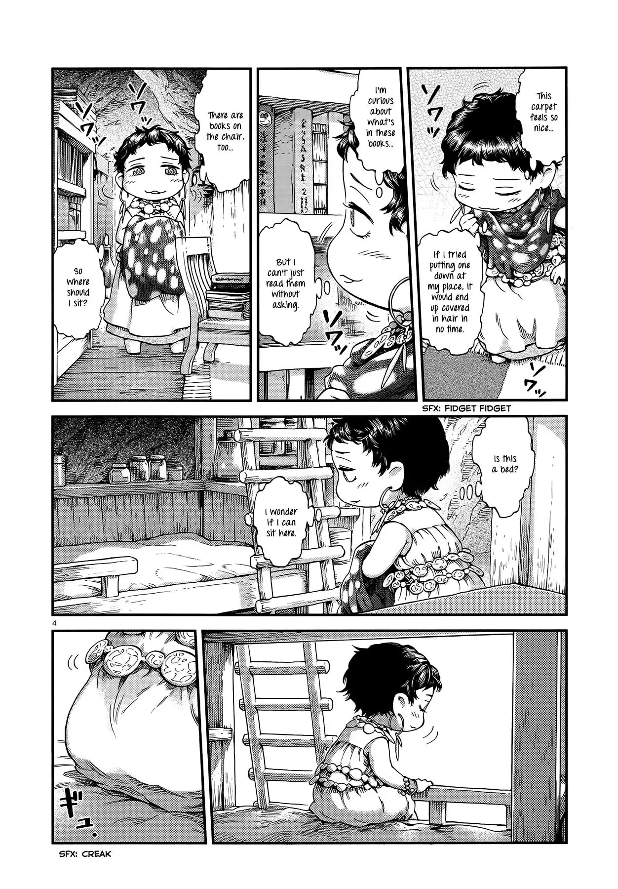 Hakumei To Mikochi - 49 page 4
