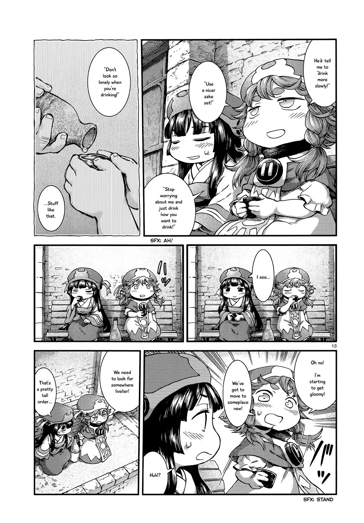Hakumei To Mikochi - 50 page 13