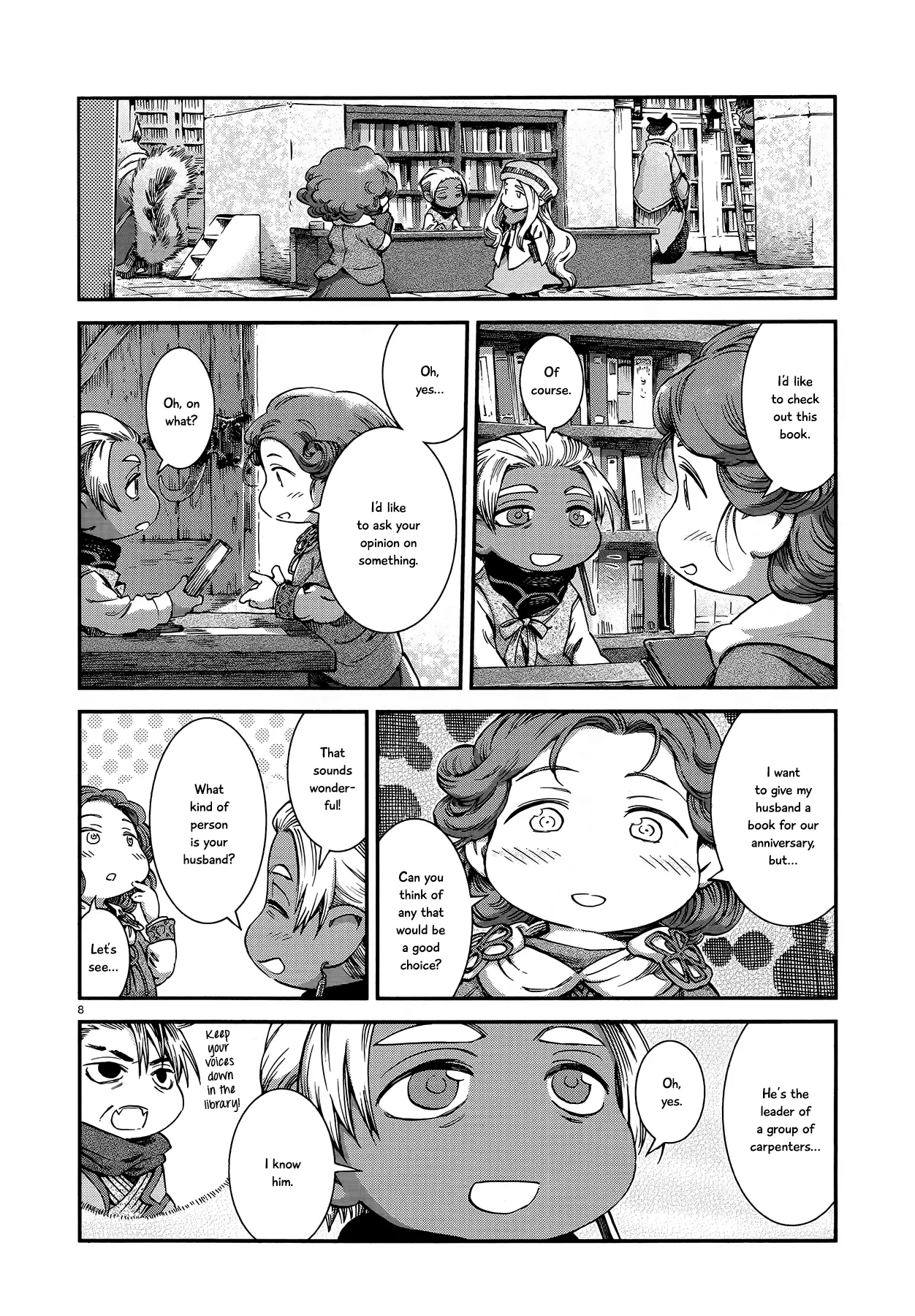 Hakumei To Mikochi - 53 page 8