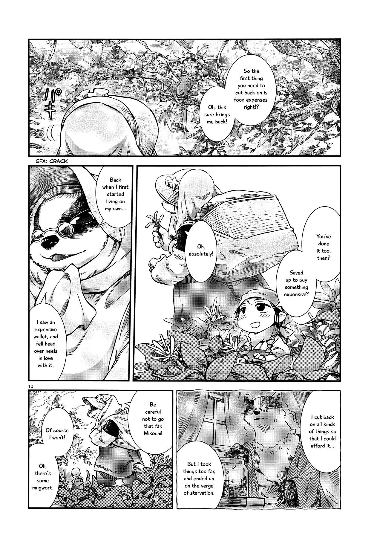Hakumei To Mikochi - 55 page 10