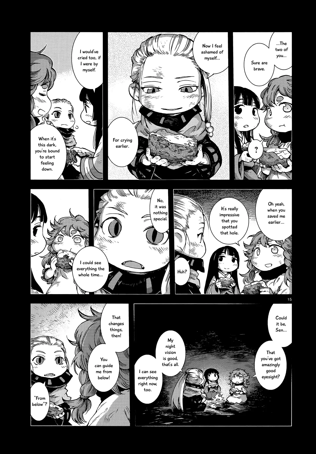 Hakumei To Mikochi - 56 page 15