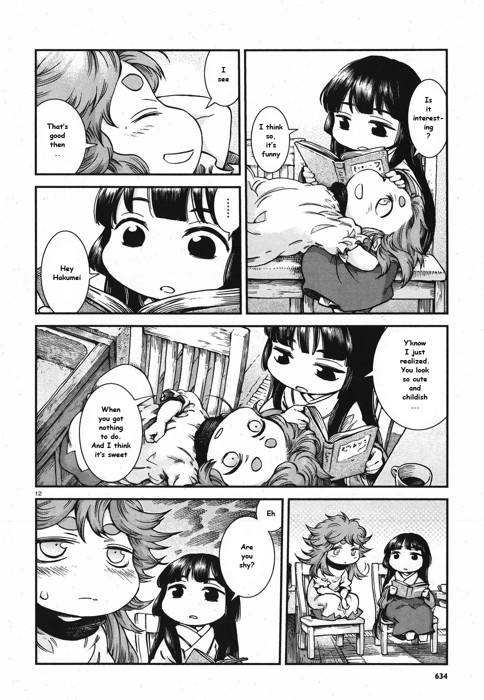 Hakumei To Mikochi - 58 page 12