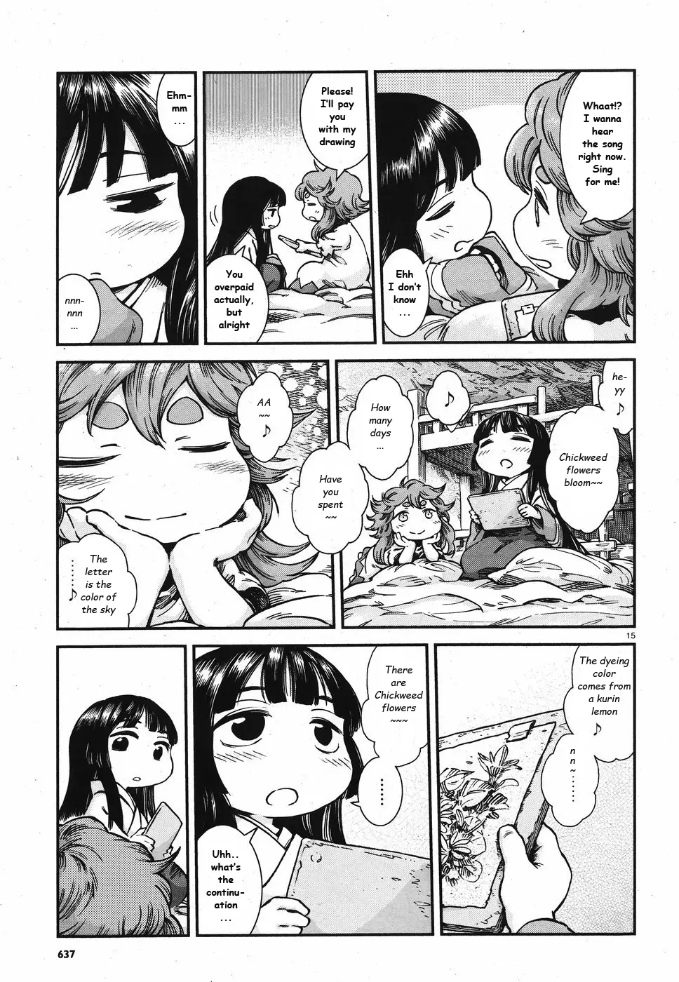Hakumei To Mikochi - 58 page 15