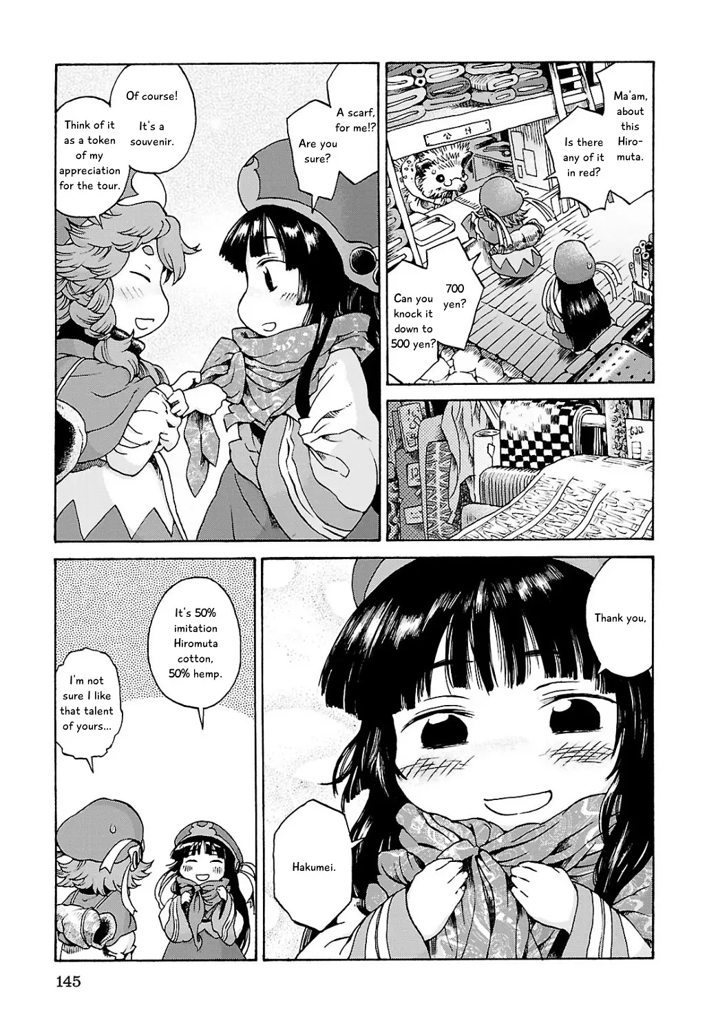 Hakumei To Mikochi - 6 page 21