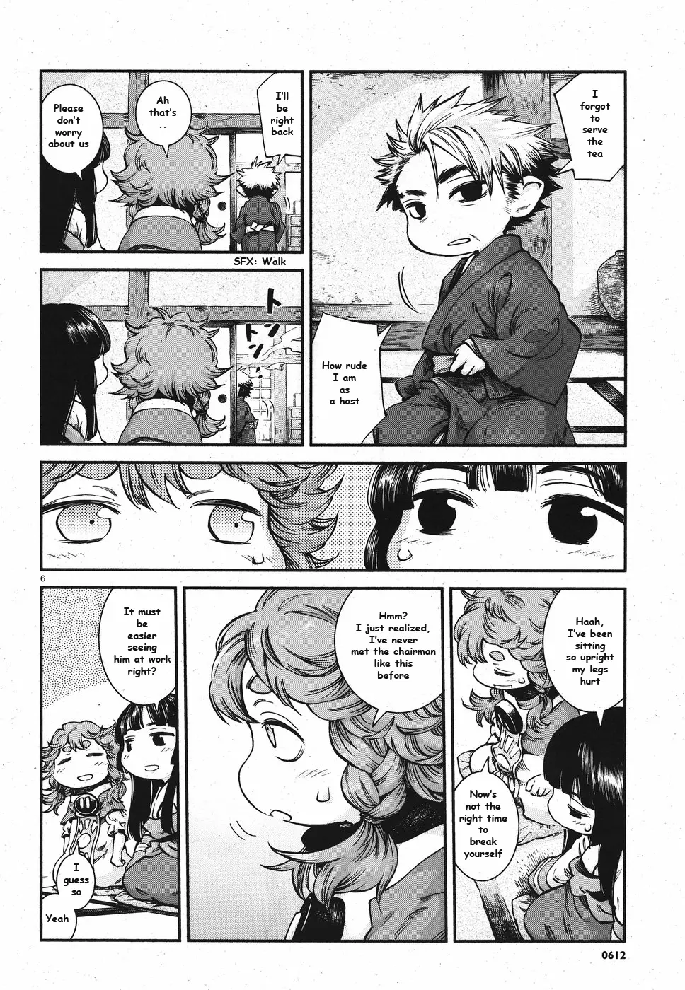 Hakumei To Mikochi - 60 page 6