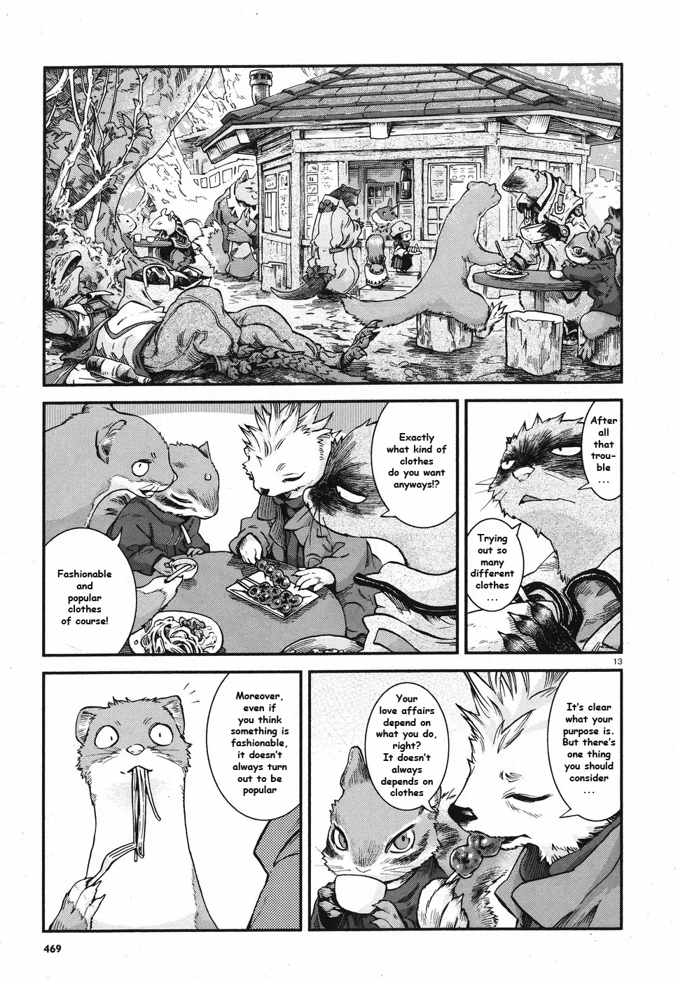 Hakumei To Mikochi - 61 page 13