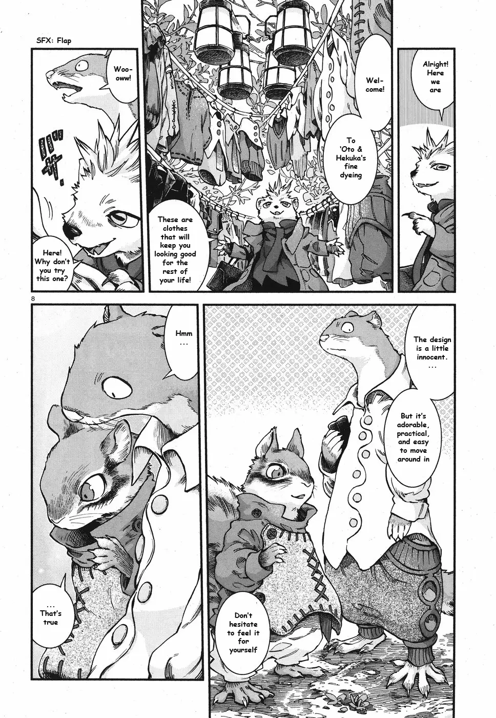 Hakumei To Mikochi - 61 page 8