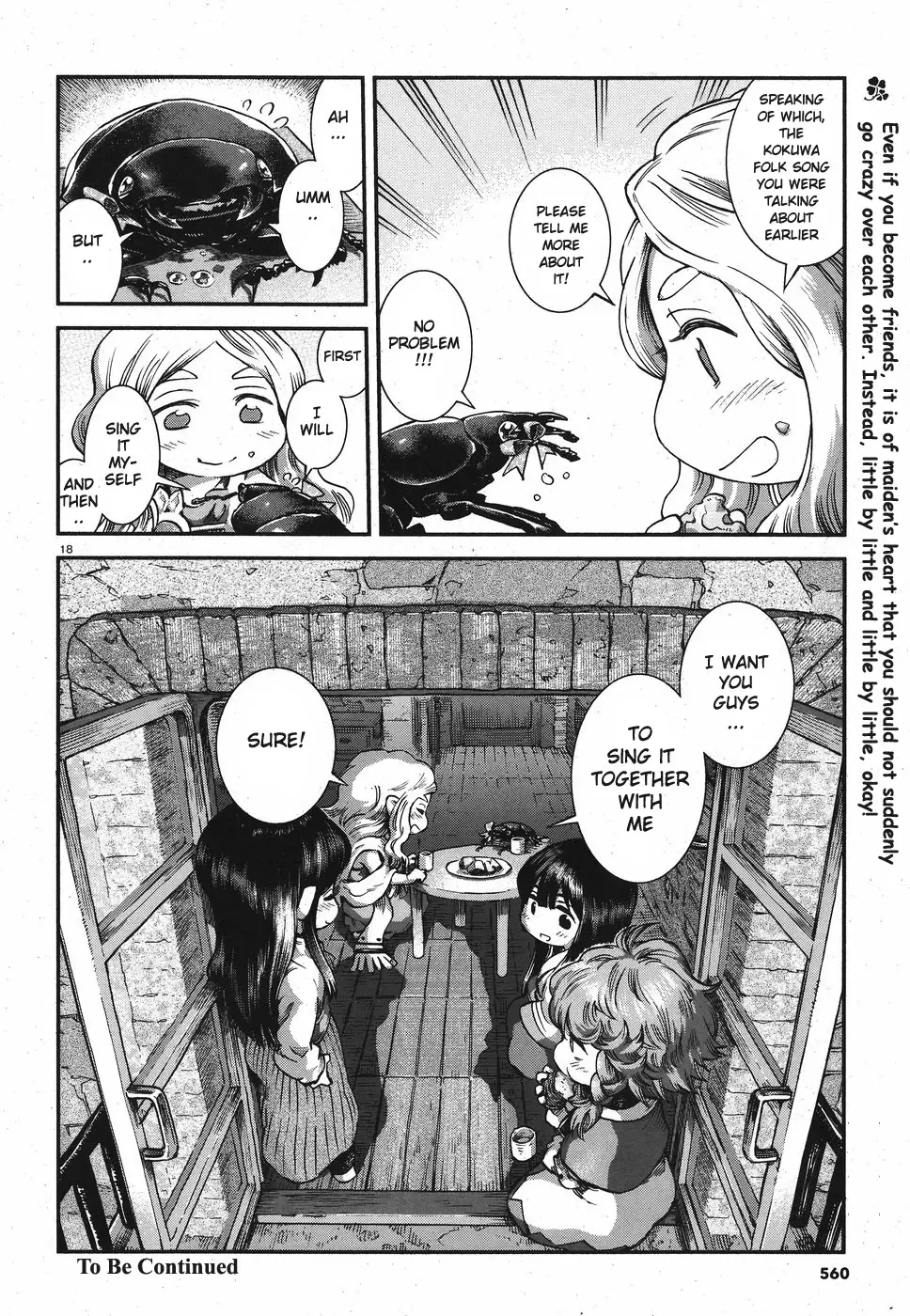 Hakumei To Mikochi - 64 page 18