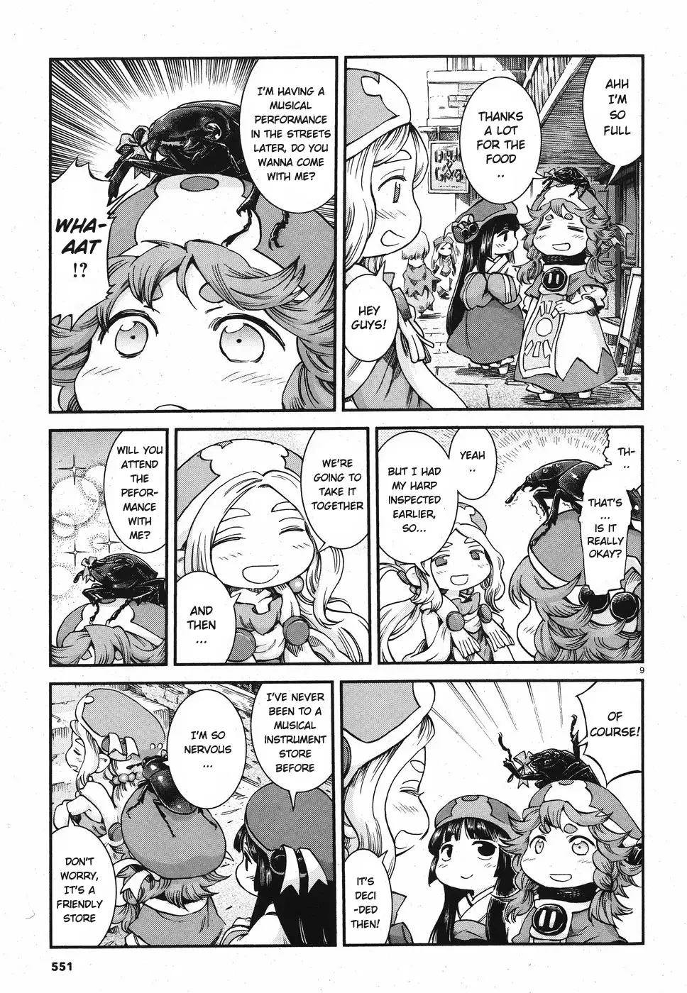 Hakumei To Mikochi - 64 page 9