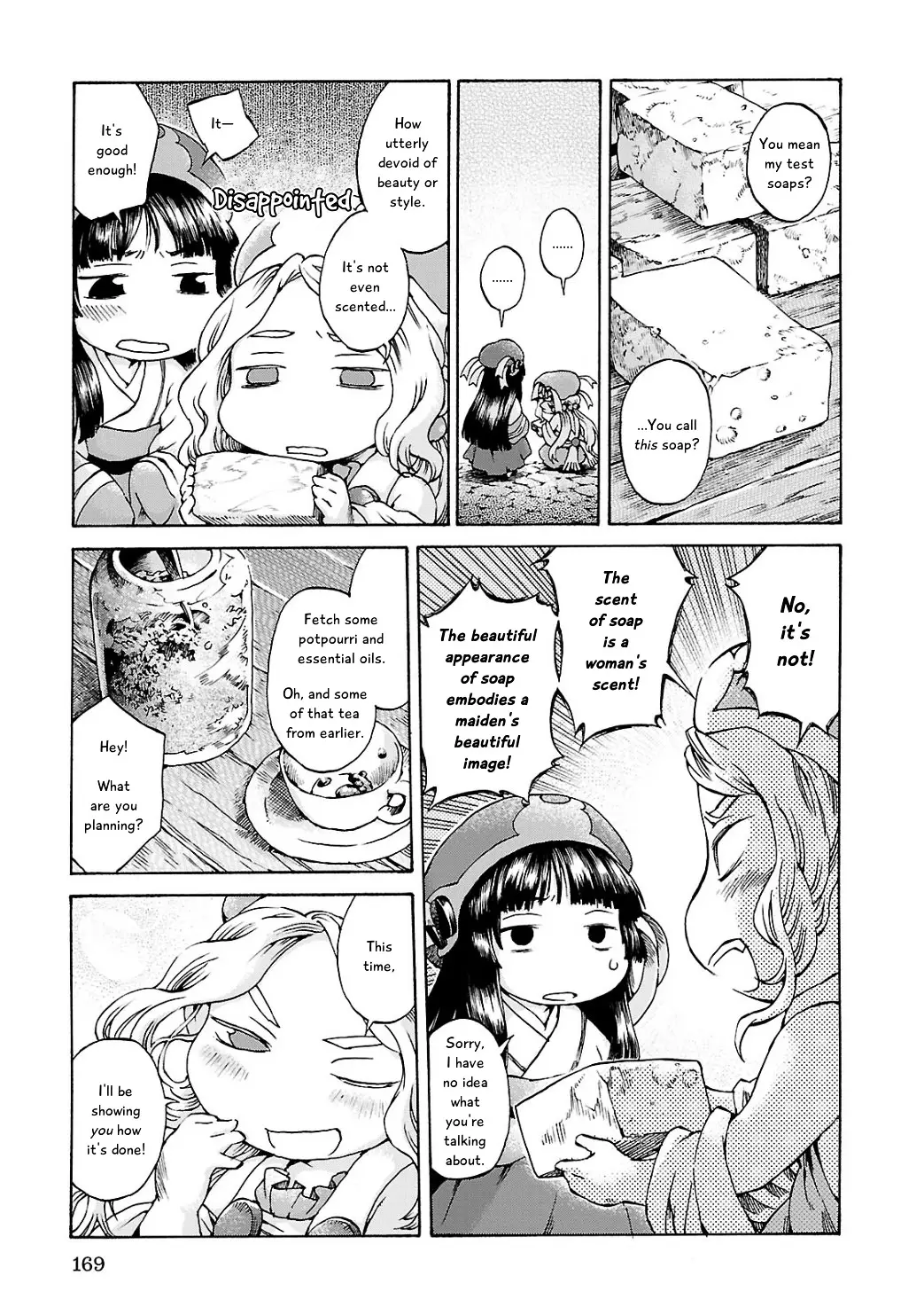 Hakumei To Mikochi - 7 page 11