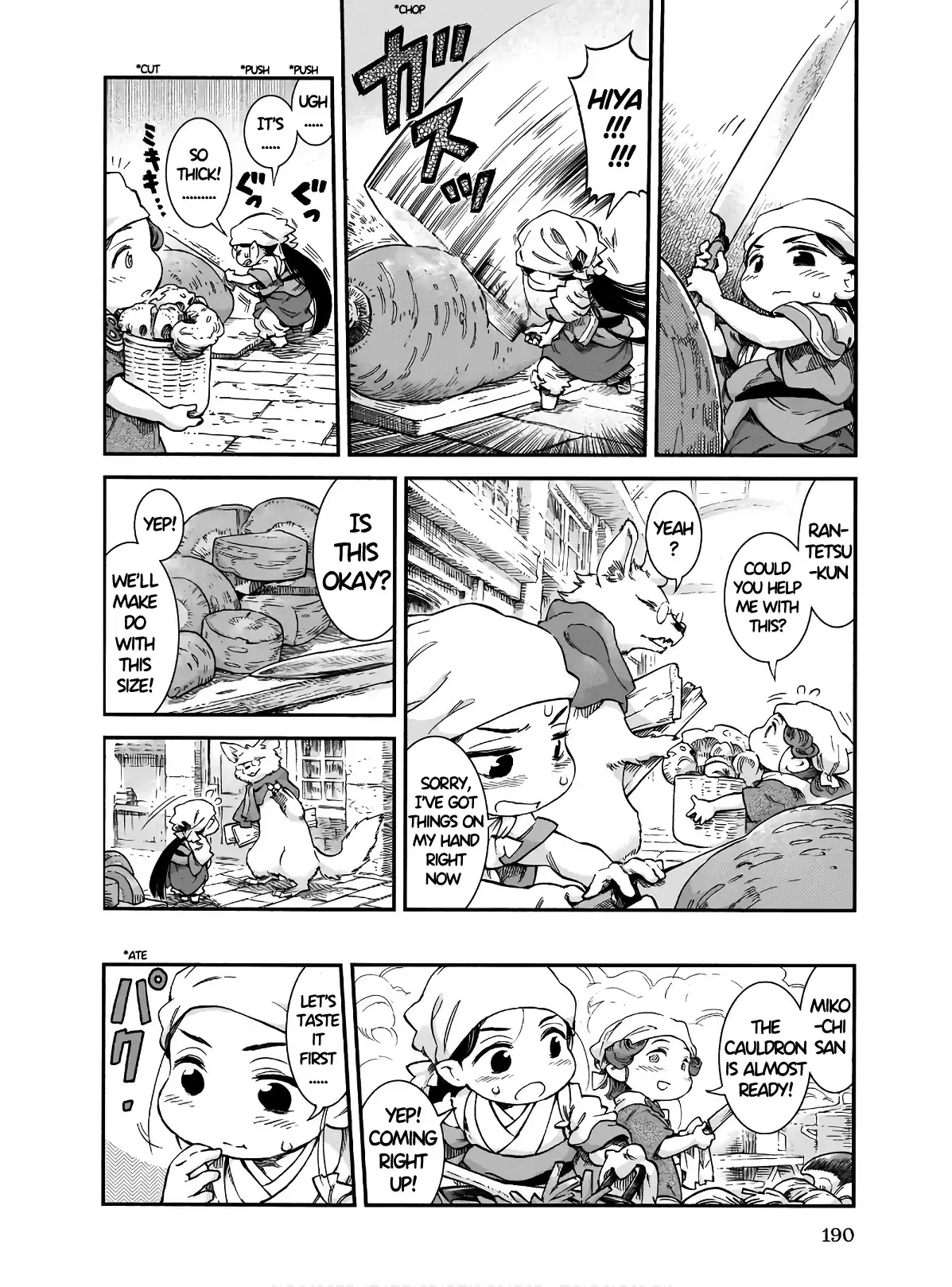 Hakumei To Mikochi - 77 page 9-ba393623