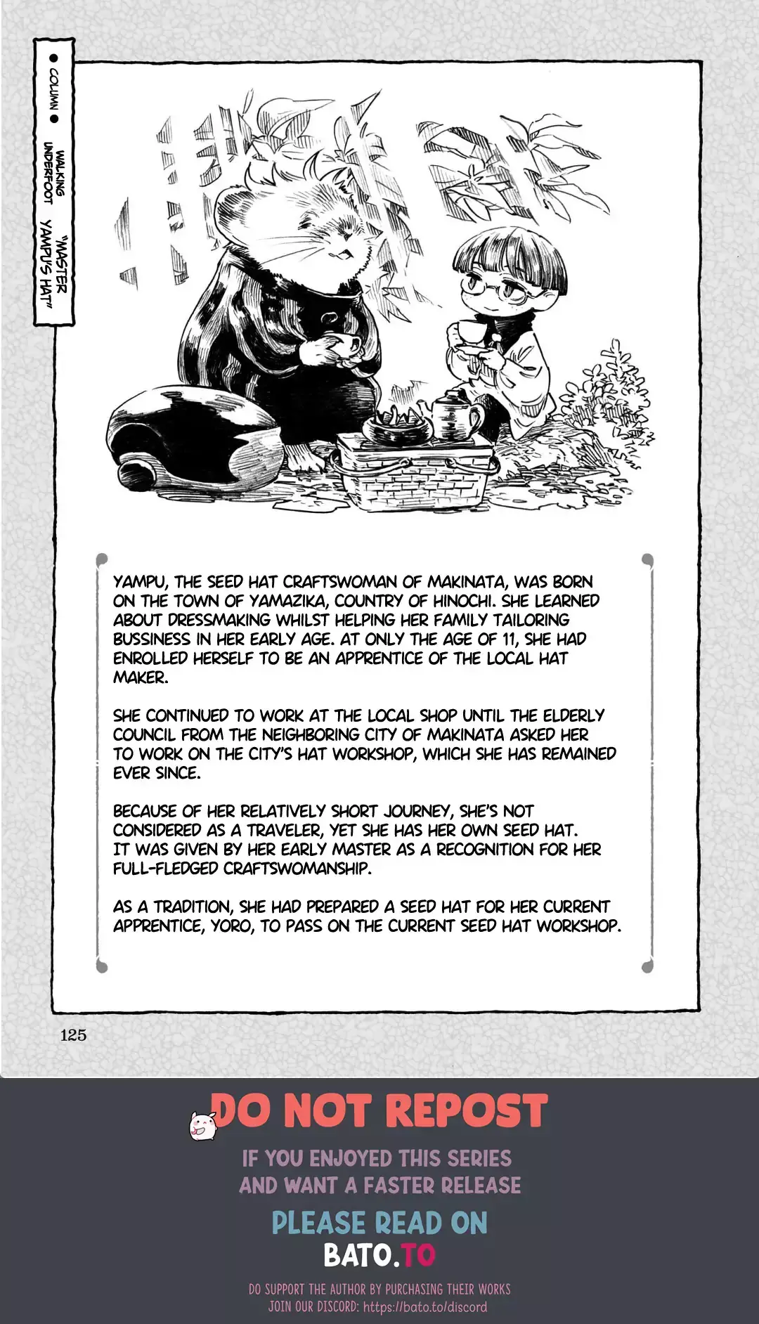 Hakumei To Mikochi - 81 page 17-f9a4e416