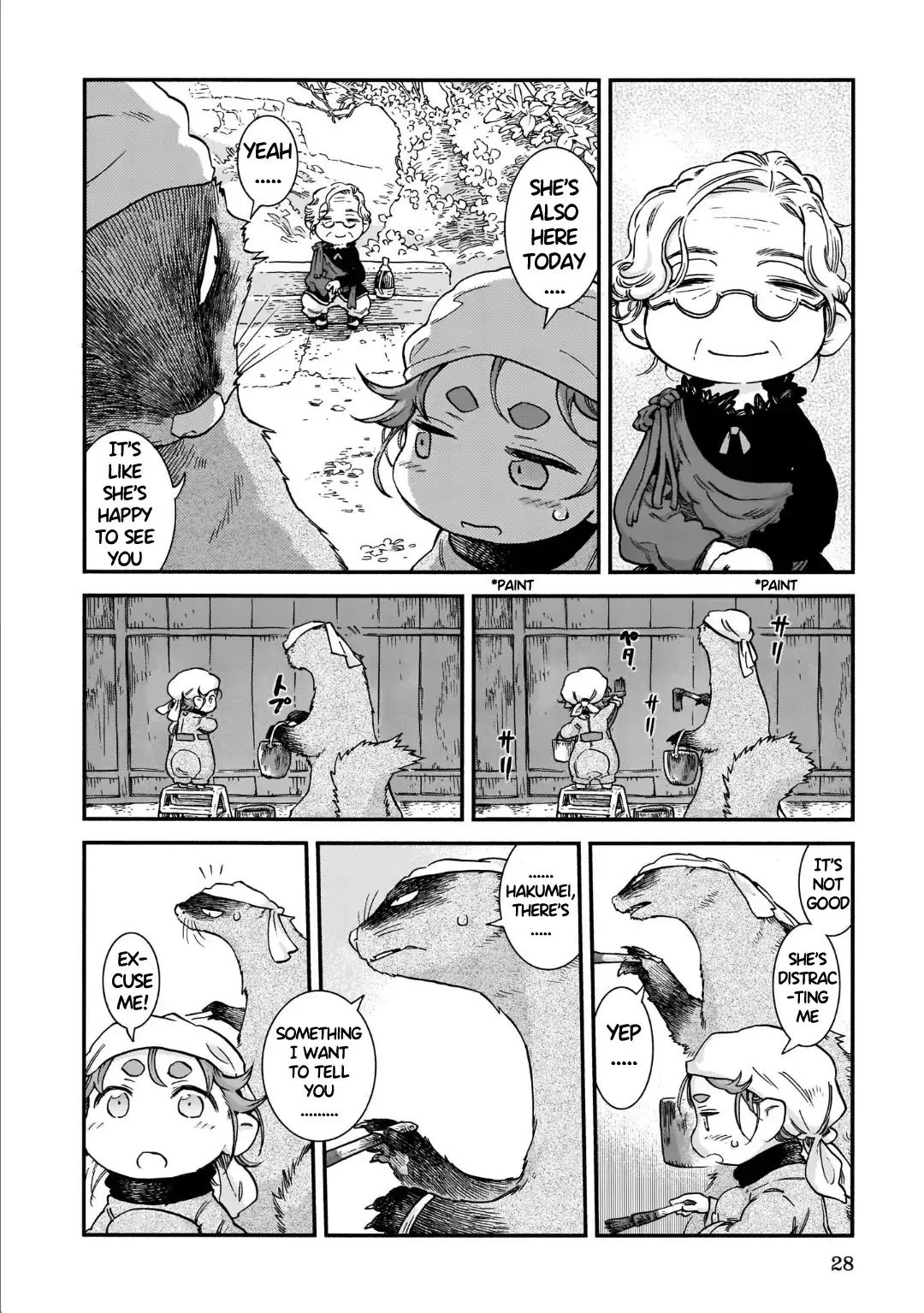Hakumei To Mikochi - 82 page 8-f420669b