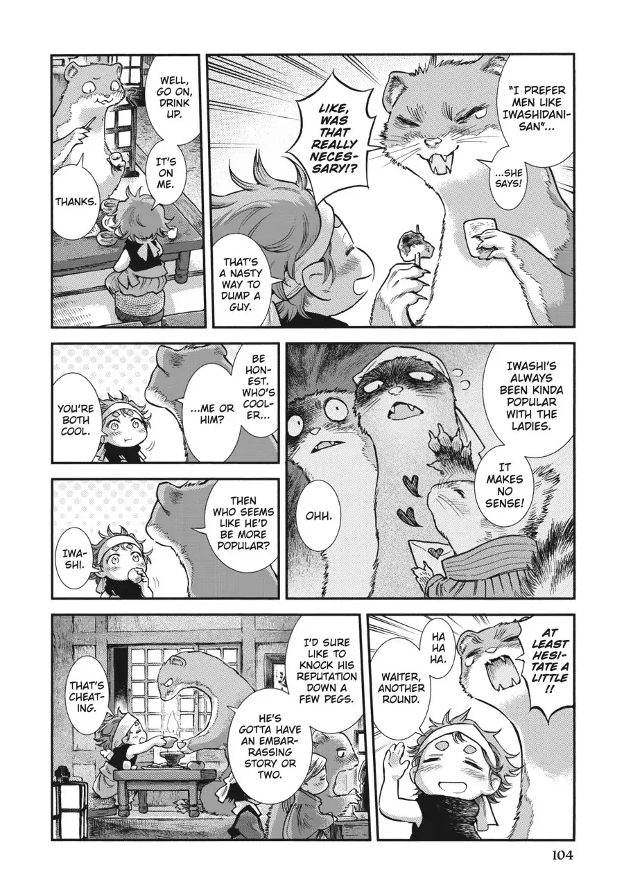 Hakumei To Mikochi - 87 page 2-249ae7d5