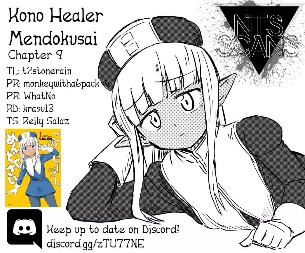 Kono Healer Mendokusai - 9 page 1