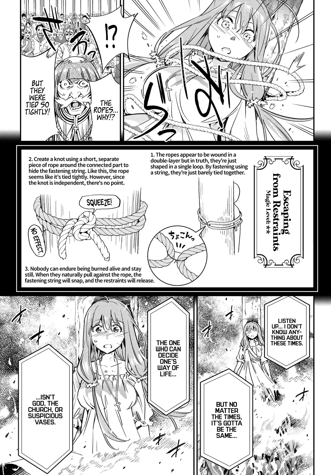 Tricks Dedicated To Witches - 1 page 53