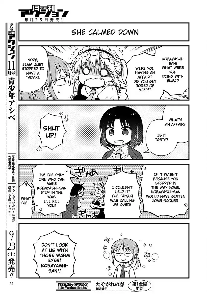Kobayashi-San Chi No Maid Dragon: Elma Ol Nikki - 1 page 11