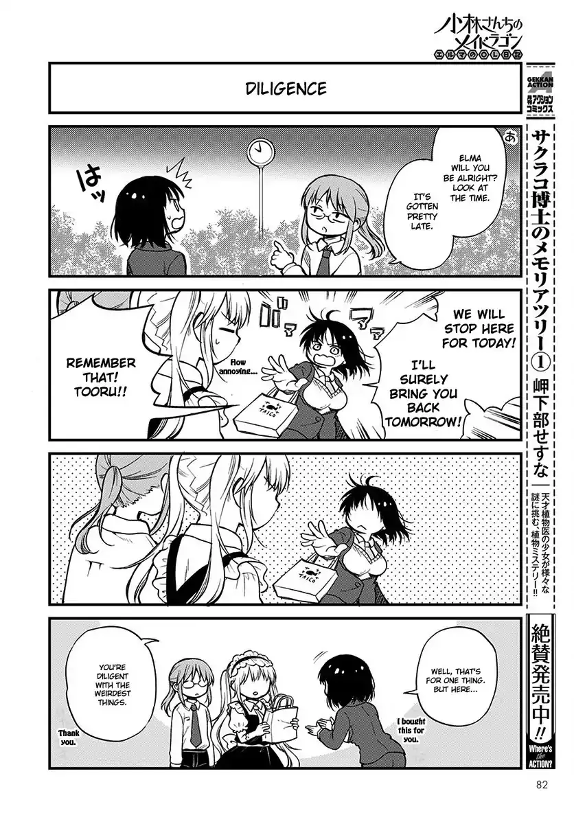 Kobayashi-San Chi No Maid Dragon: Elma Ol Nikki - 1 page 12