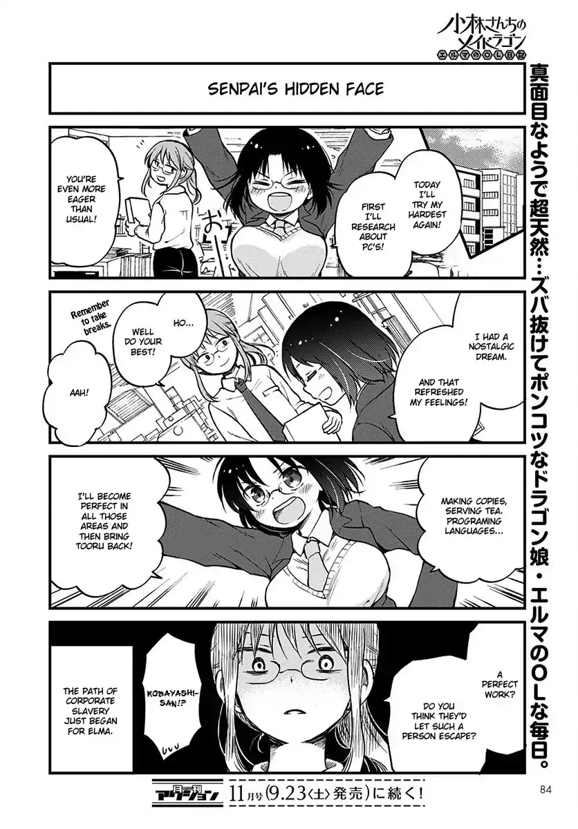 Kobayashi-San Chi No Maid Dragon: Elma Ol Nikki - 1 page 14