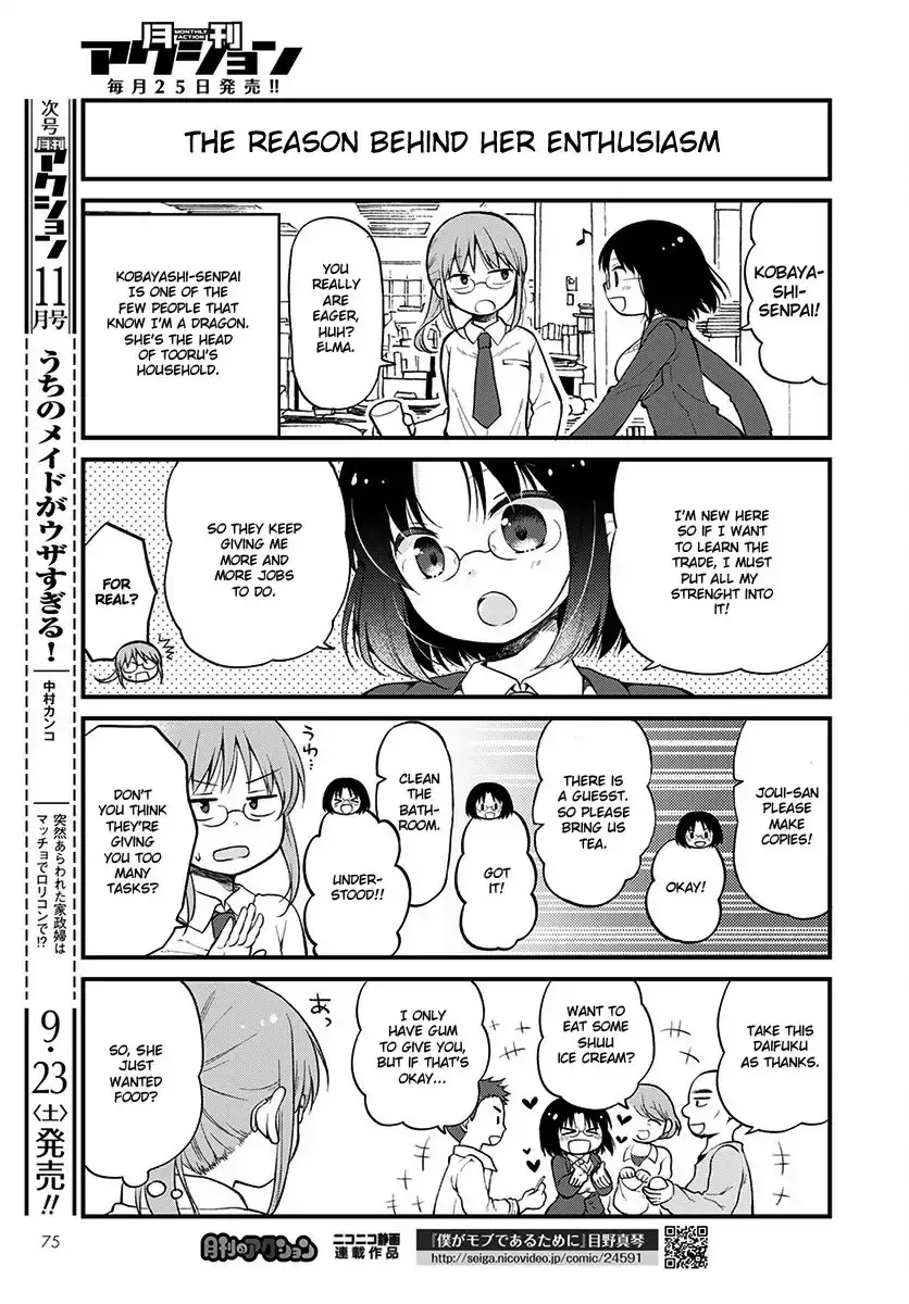 Kobayashi-San Chi No Maid Dragon: Elma Ol Nikki - 1 page 5