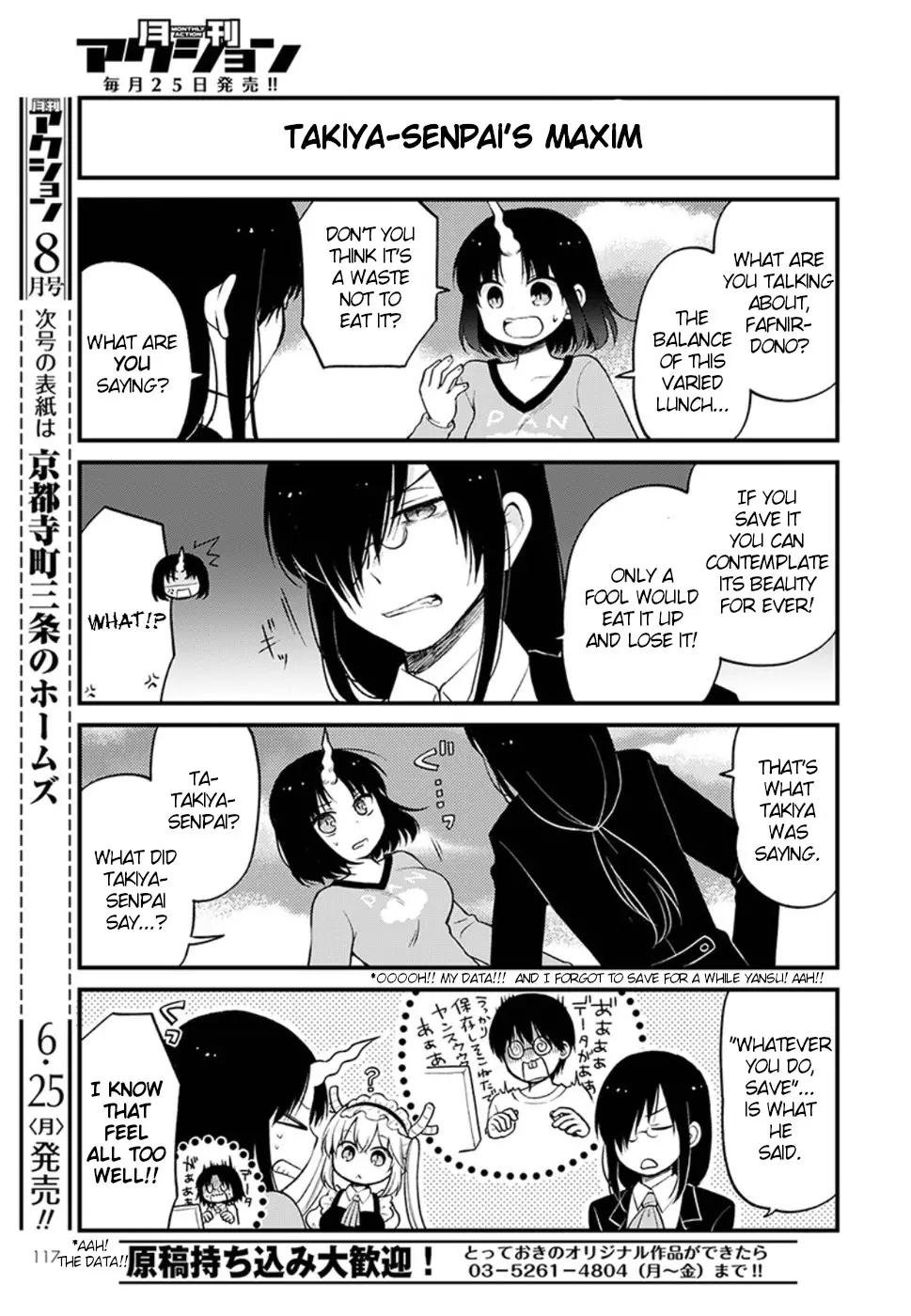 Kobayashi-San Chi No Maid Dragon: Elma Ol Nikki - 10 page 11
