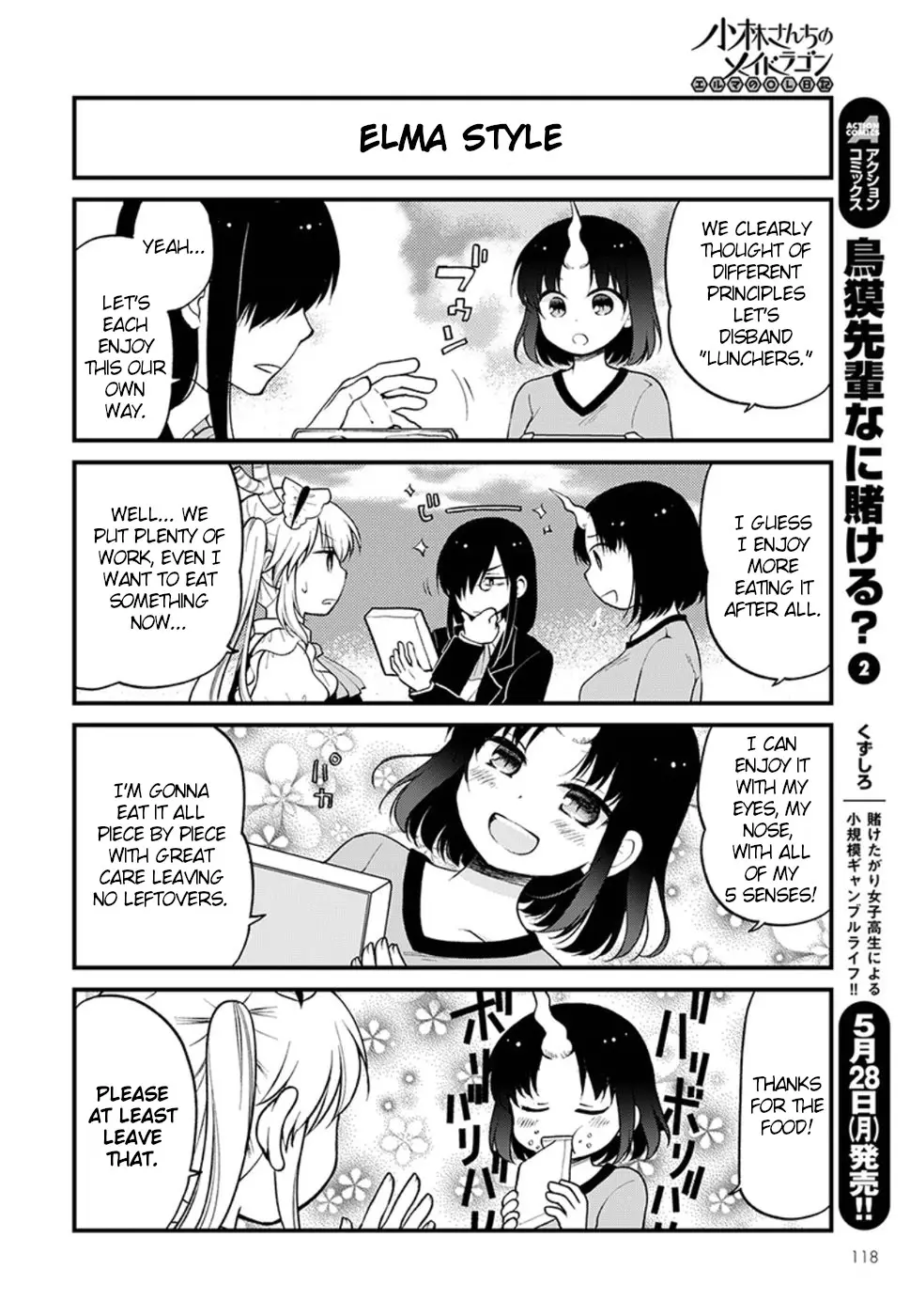 Kobayashi-San Chi No Maid Dragon: Elma Ol Nikki - 10 page 12