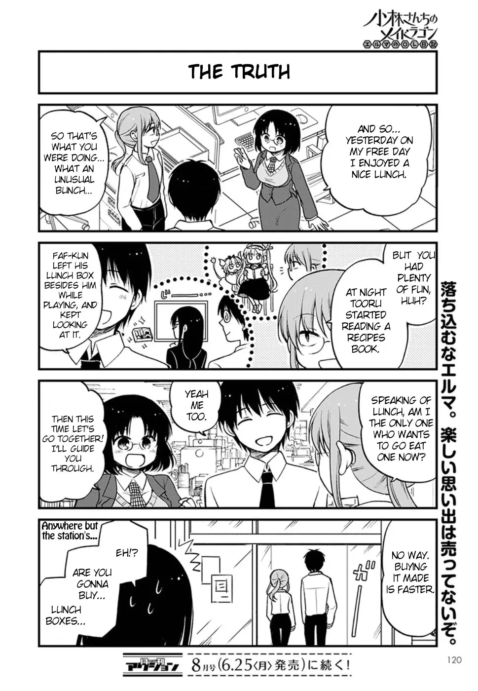 Kobayashi-San Chi No Maid Dragon: Elma Ol Nikki - 10 page 14