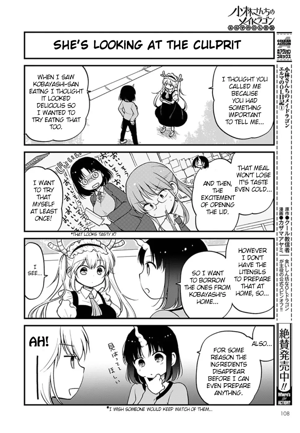Kobayashi-San Chi No Maid Dragon: Elma Ol Nikki - 10 page 2