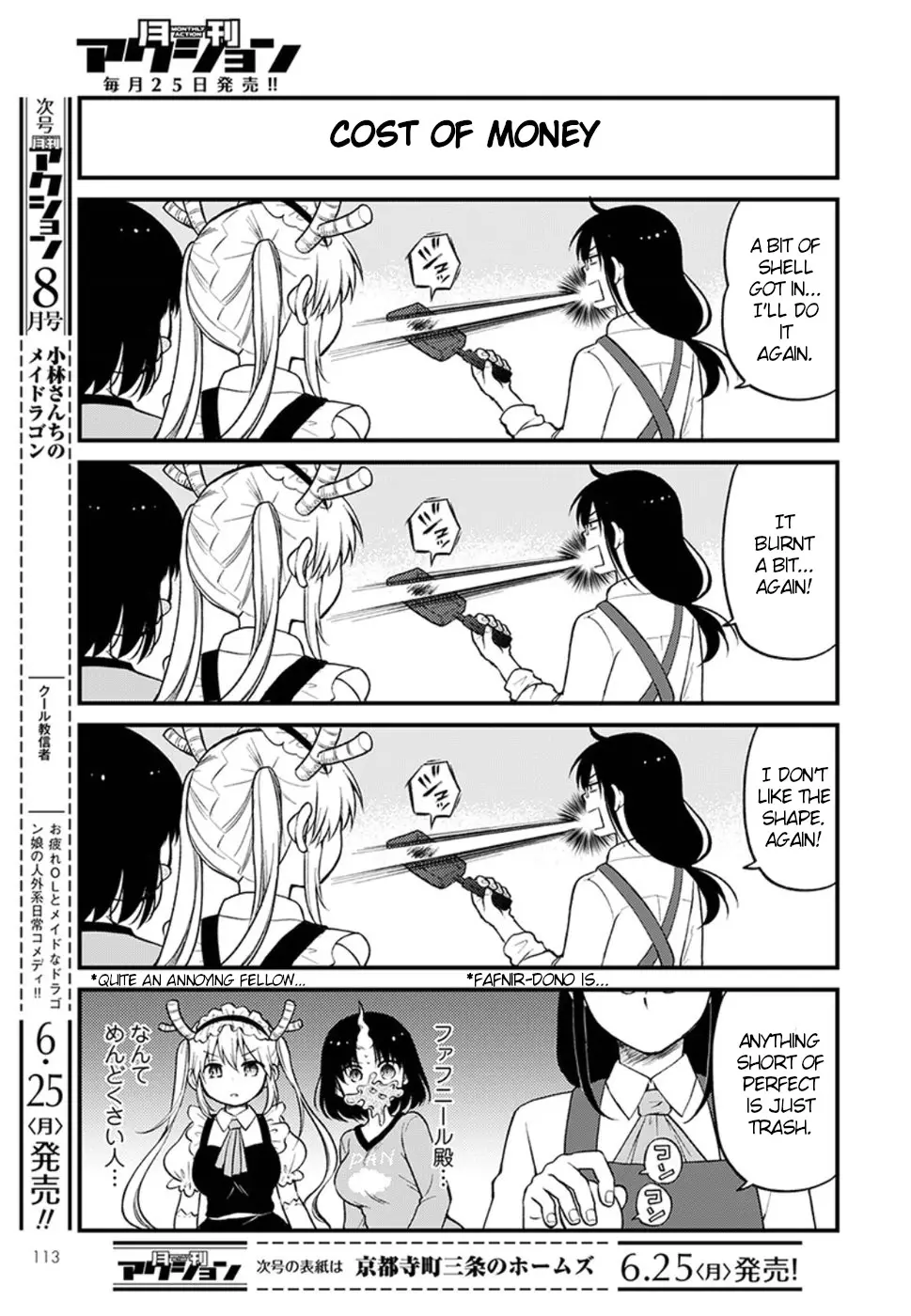Kobayashi-San Chi No Maid Dragon: Elma Ol Nikki - 10 page 7
