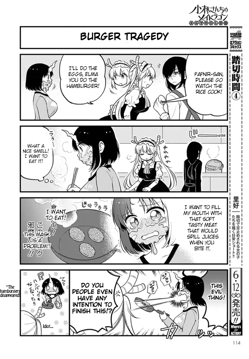 Kobayashi-San Chi No Maid Dragon: Elma Ol Nikki - 10 page 8