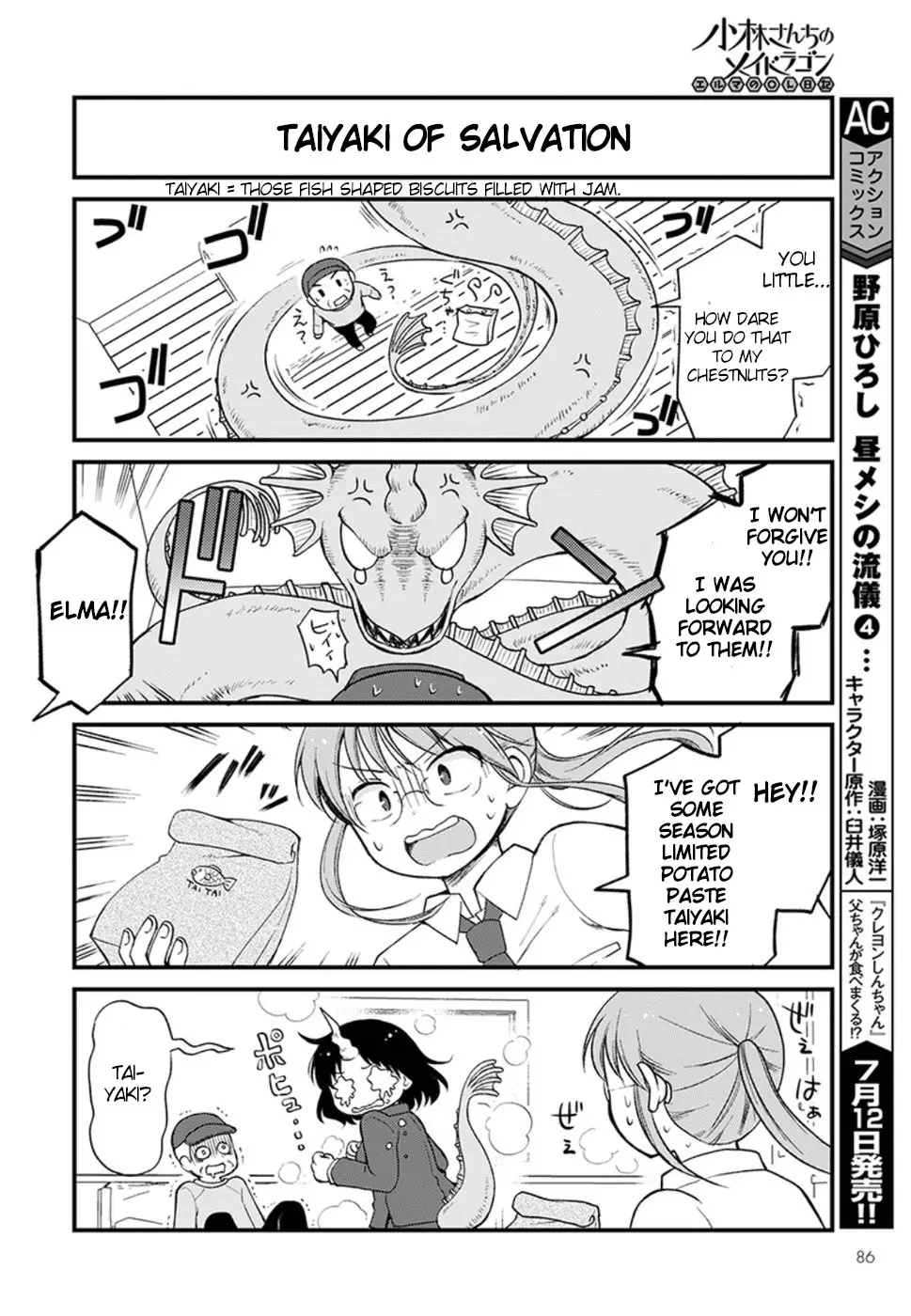 Kobayashi-San Chi No Maid Dragon: Elma Ol Nikki - 11 page 12
