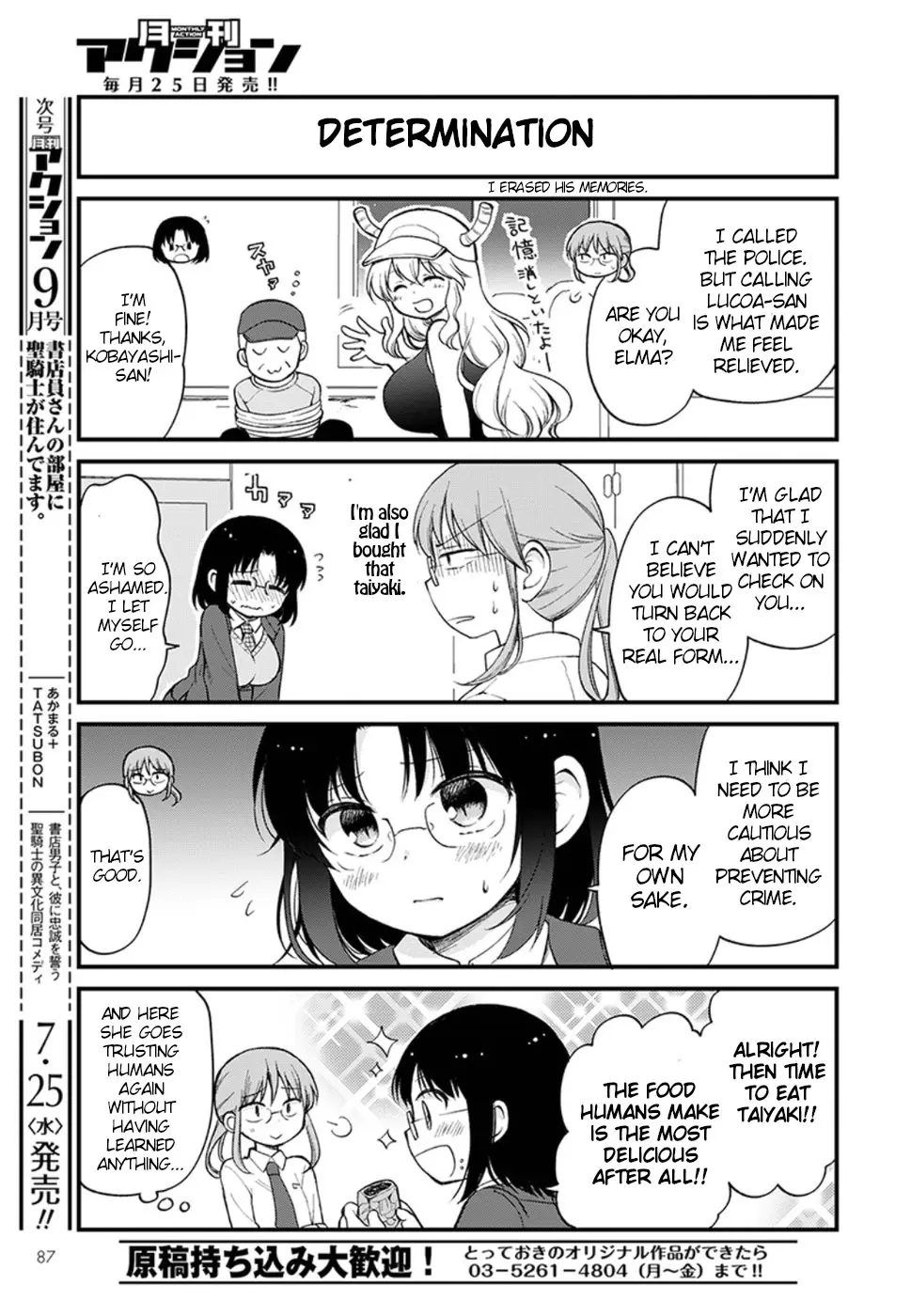 Kobayashi-San Chi No Maid Dragon: Elma Ol Nikki - 11 page 13