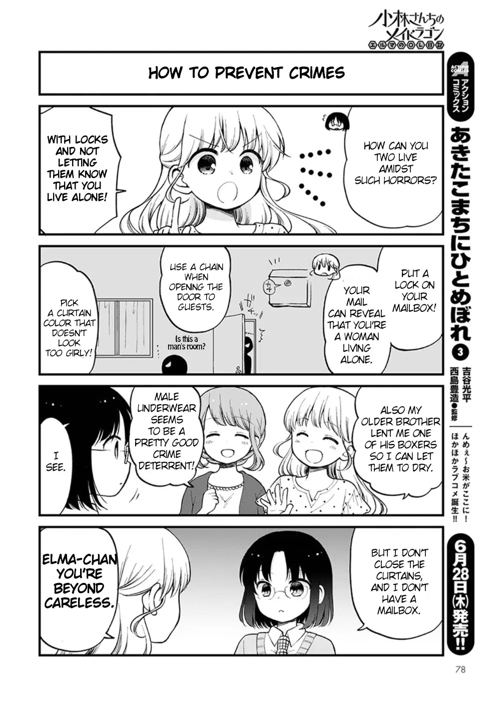 Kobayashi-San Chi No Maid Dragon: Elma Ol Nikki - 11 page 4