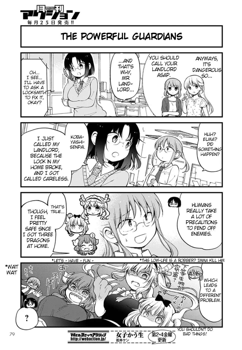 Kobayashi-San Chi No Maid Dragon: Elma Ol Nikki - 11 page 5