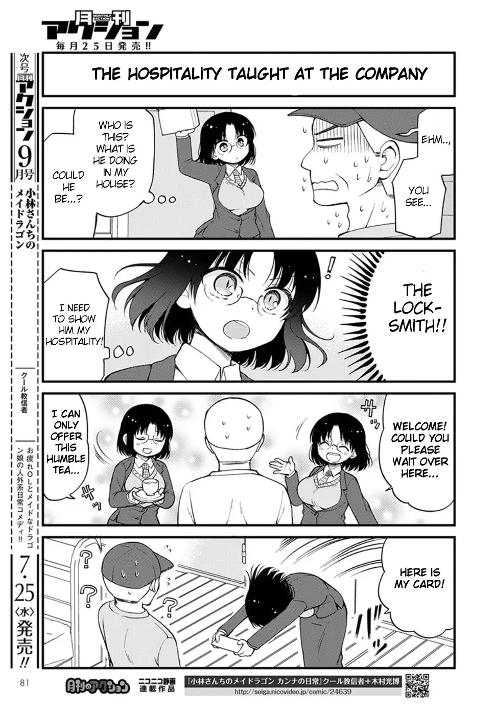Kobayashi-San Chi No Maid Dragon: Elma Ol Nikki - 11 page 7