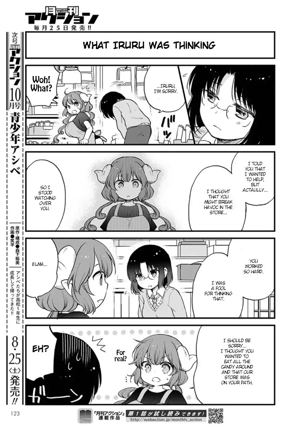 Kobayashi-San Chi No Maid Dragon: Elma Ol Nikki - 12 page 13