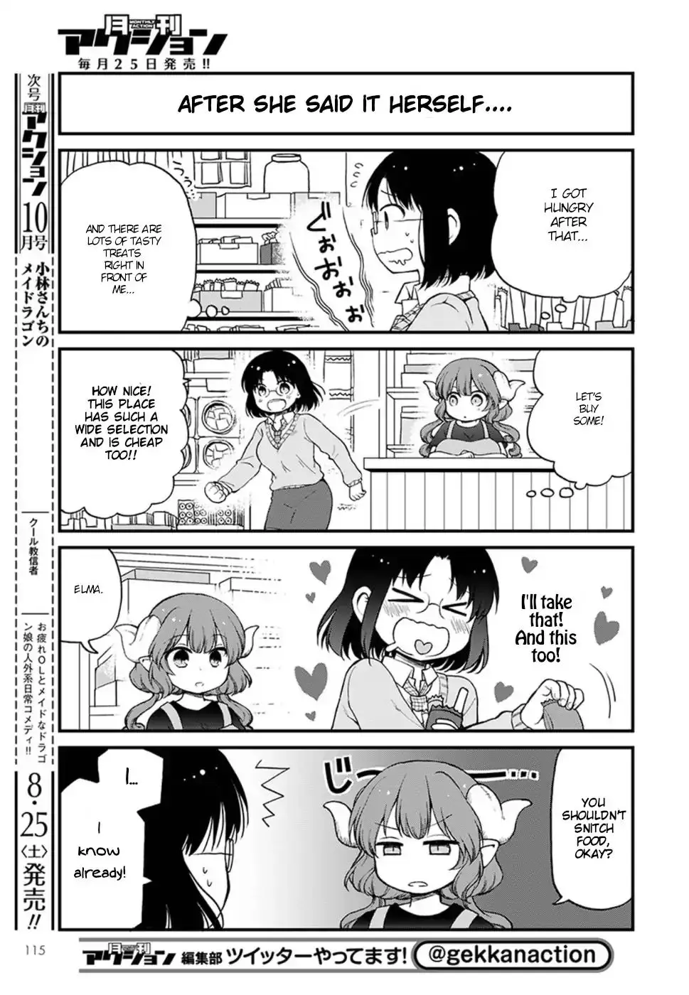 Kobayashi-San Chi No Maid Dragon: Elma Ol Nikki - 12 page 5