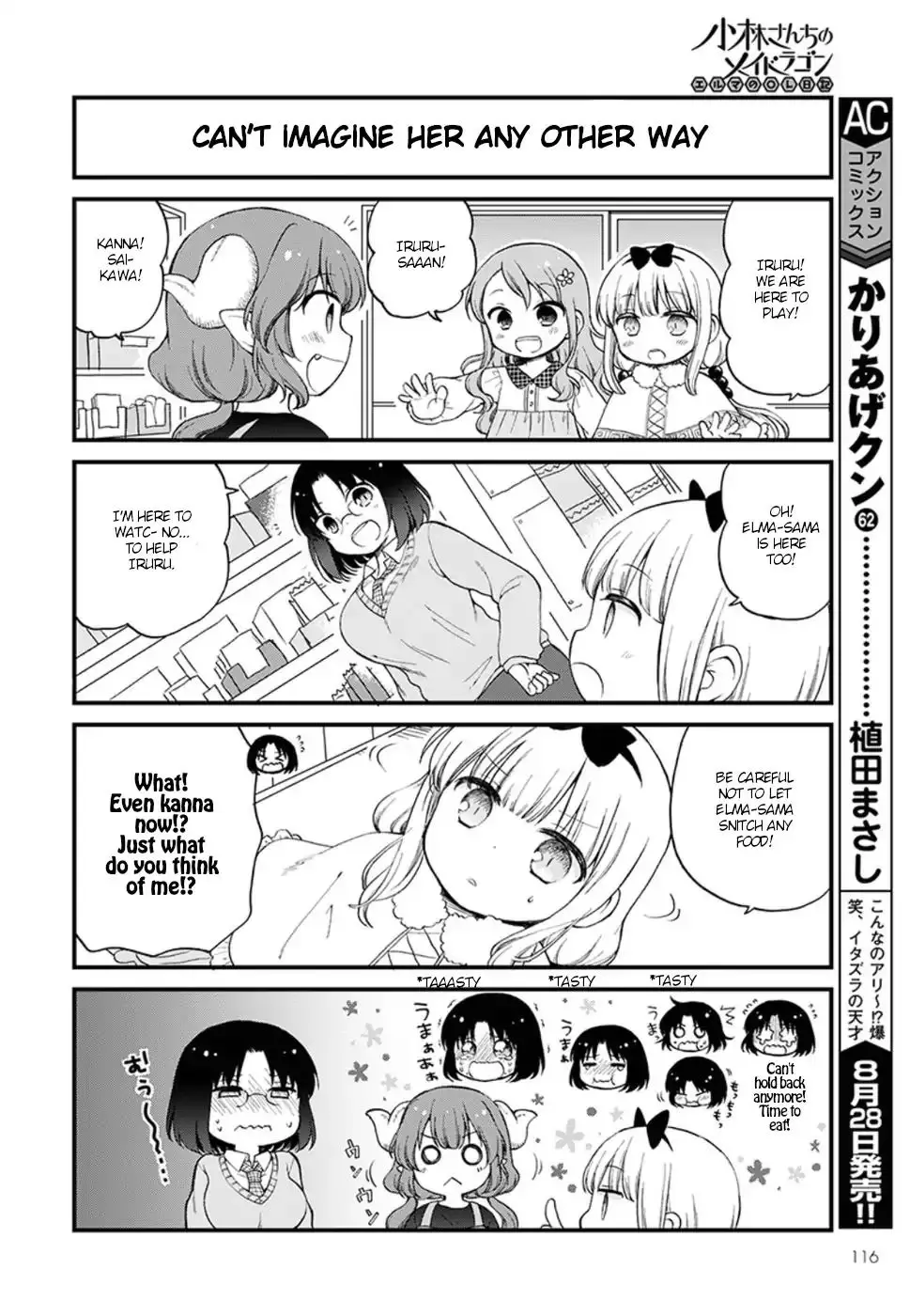 Kobayashi-San Chi No Maid Dragon: Elma Ol Nikki - 12 page 6