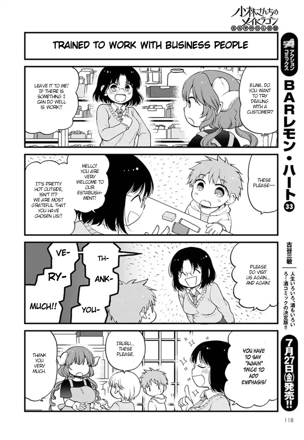 Kobayashi-San Chi No Maid Dragon: Elma Ol Nikki - 12 page 8