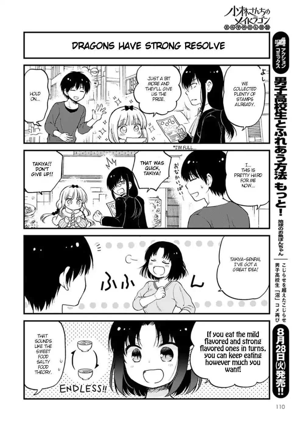 Kobayashi-San Chi No Maid Dragon: Elma Ol Nikki - 13 page 10