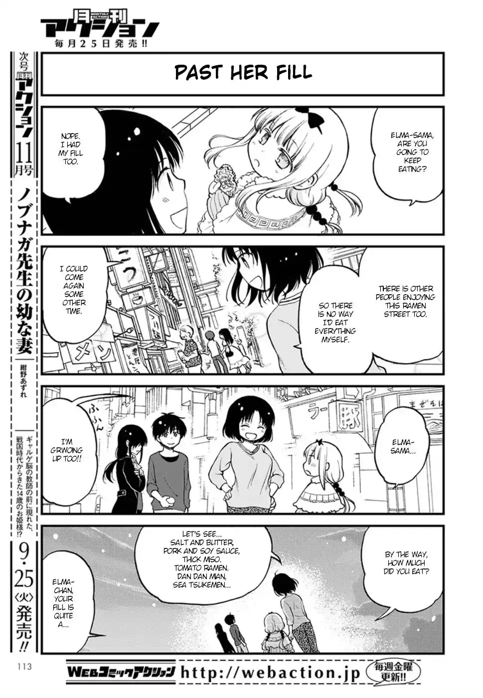 Kobayashi-San Chi No Maid Dragon: Elma Ol Nikki - 13 page 13