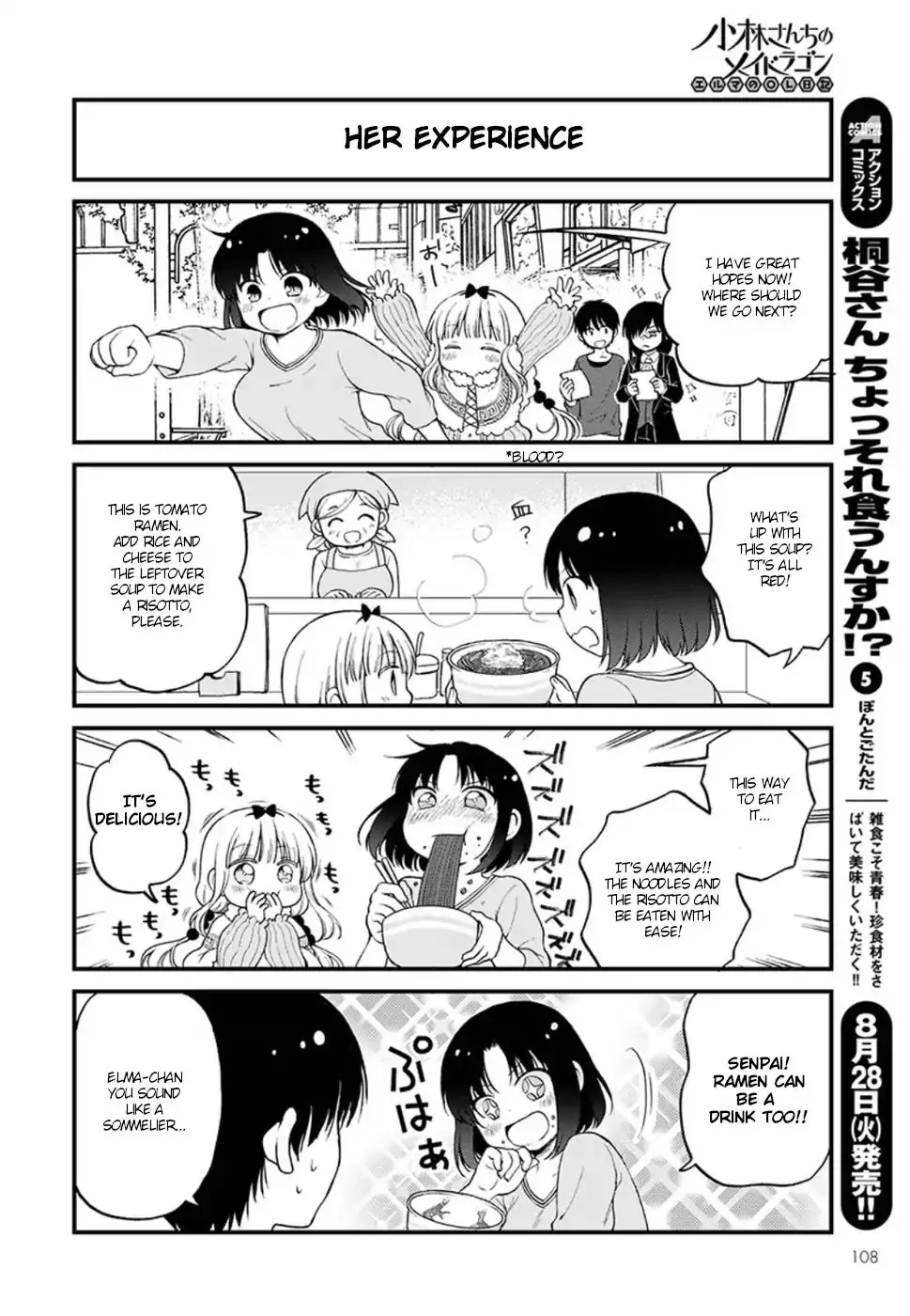 Kobayashi-San Chi No Maid Dragon: Elma Ol Nikki - 13 page 8