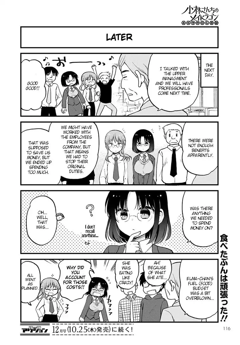 Kobayashi-San Chi No Maid Dragon: Elma Ol Nikki - 14 page 14