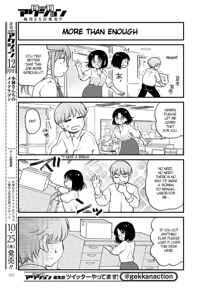 Kobayashi-San Chi No Maid Dragon: Elma Ol Nikki - 14 page 5