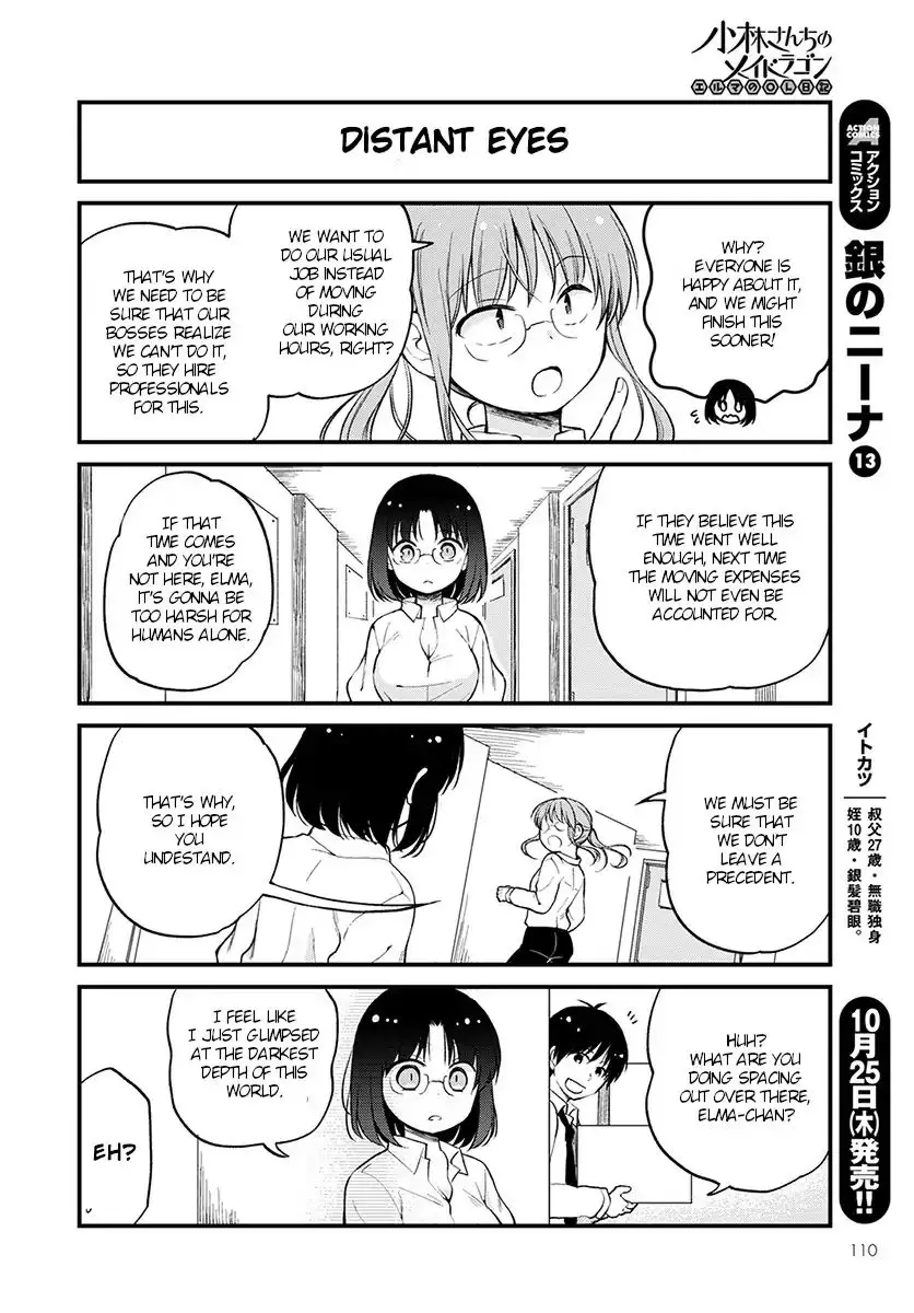 Kobayashi-San Chi No Maid Dragon: Elma Ol Nikki - 14 page 8