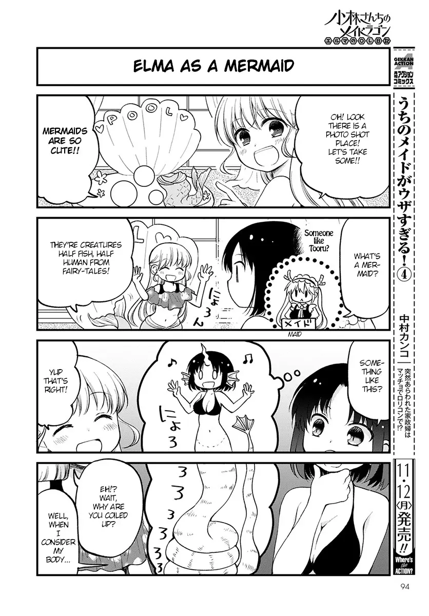 Kobayashi-San Chi No Maid Dragon: Elma Ol Nikki - 15 page 10