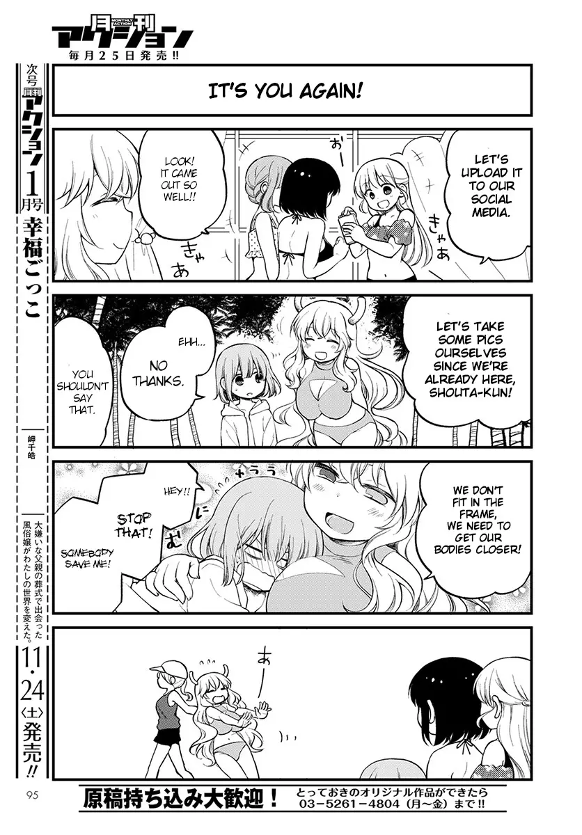 Kobayashi-San Chi No Maid Dragon: Elma Ol Nikki - 15 page 11