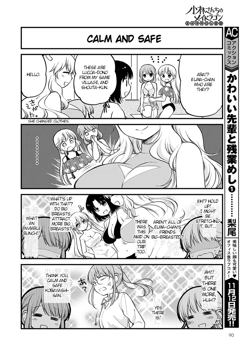 Kobayashi-San Chi No Maid Dragon: Elma Ol Nikki - 15 page 6